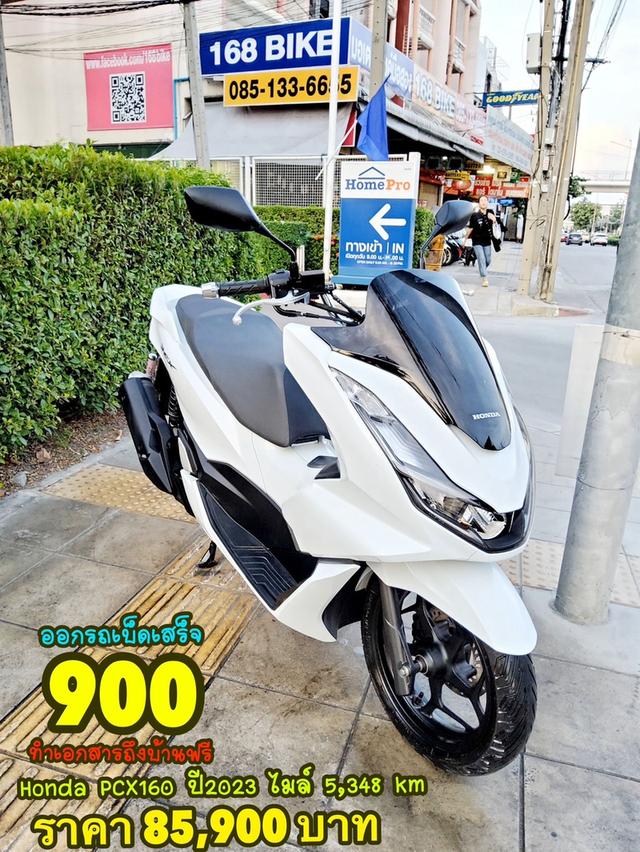 Honda PCX160i ปี2023 สภาพเกรดA 5348 km เอกสารพร้อมโอน 1