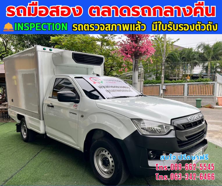 🚘ปี2021 Isuzu D-MAX 1.9 Spark S ⭐ไมล์แท้ 15,xxx กม. ⚙️เครื่องดีเซล ✨เกียร์ธรรมดา