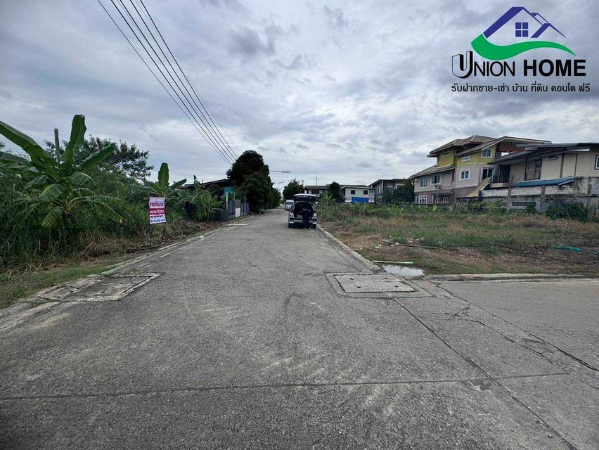 ขายที่ดินเปล่าถมแล้ว ถนนรังสิต-นครนายก 33 คลอง 2 ธัญบุรี (N.1879) 4