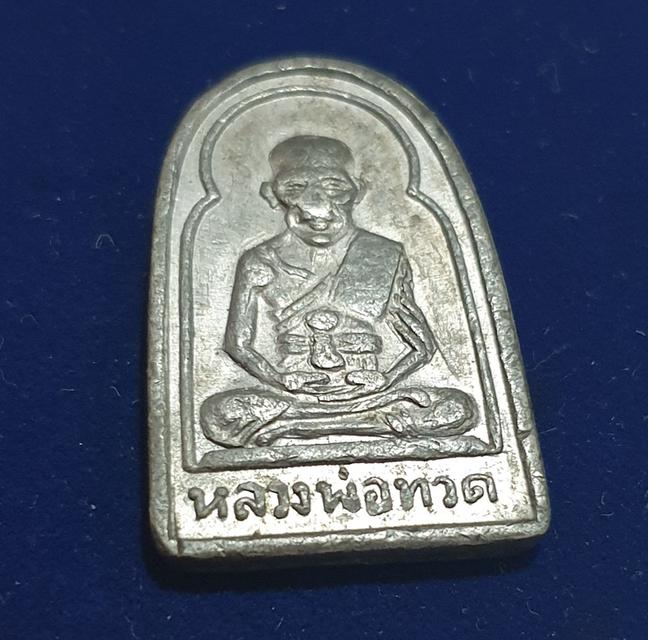 หลวงพ่อทวดพิมพ์ซุ้มกอ 2