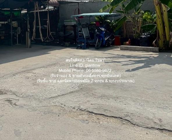 ID : DSL-1083 ขาย SALE ที่ดิน ขายที่ดินเปล่าถม และมีรั้วแล้ว ซ.ประเสริฐมนูกิจ 48 96 ตร.ว. ราคา 4.49 ล้านบาท ขนาดเท่ากับ  6