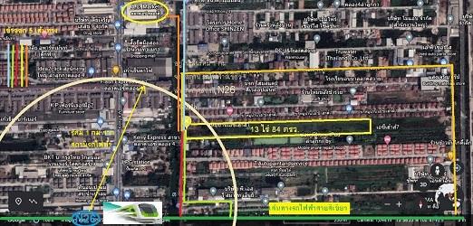 ที่ดินให้เช่าทำการเกษตร ฟรีค่าเช่าปีแรก เนื้อที่ 10 ไร่ ใกล้แหล่งน้ำ 1