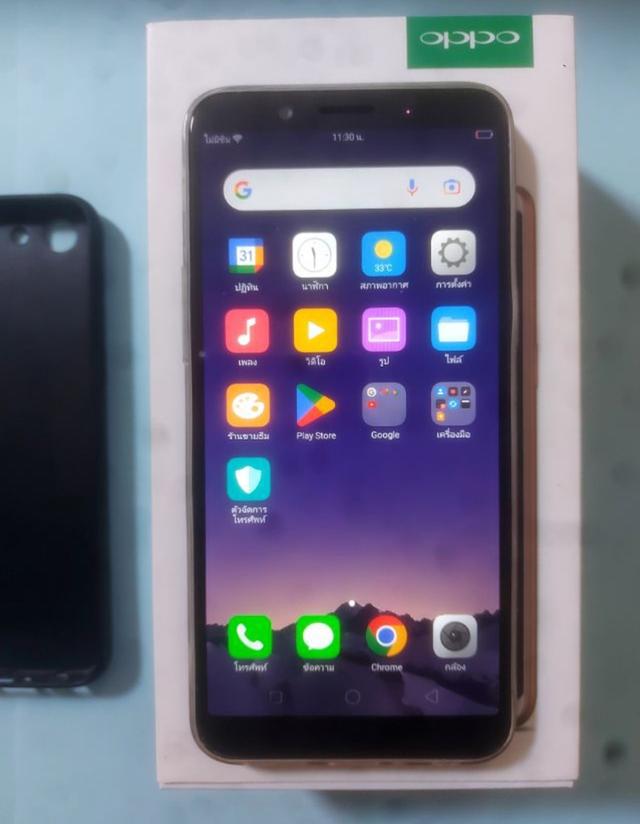 Oppo A83 4