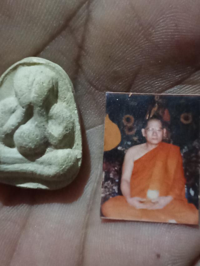 พระเครื่องไทย 2
