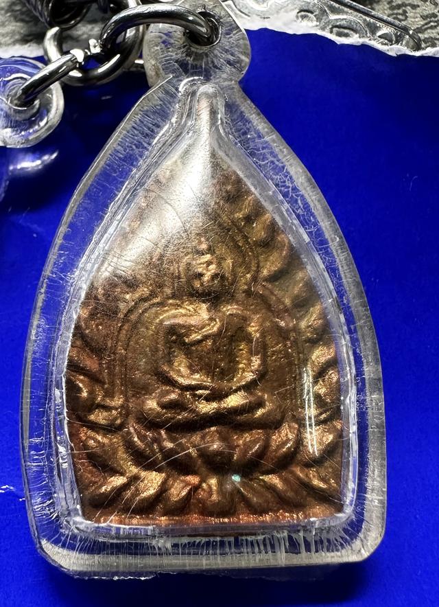 รูป หรียญเจ้าสัว 4 ตำรับหลวงปู่บุญ วัดกลางบางแก้ว รุ่นสร้างเขื่อน เนื้อทองแดง พิมพ์ใหญ่ ปี 2559