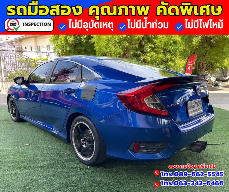 🔴ปี2021 Honda Civic 1.8 FC  E i-VTEC 4