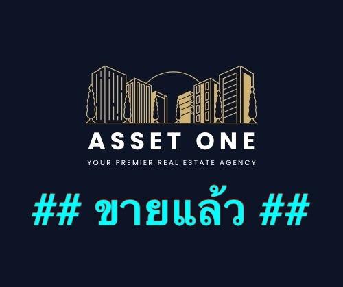 ขายที่ดิน 1 ไร่ ติดถนนเลียบวงแหวน ลำลูกกา 098 7755 808