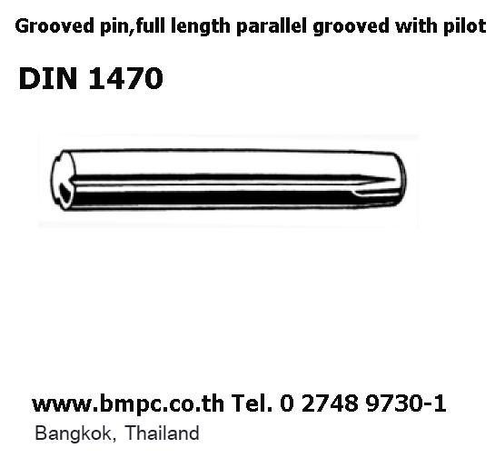 ลิ่มครึ่งวงกลม, Woodruff Key, pin, ลิ่มวงเดือน, ลิ่มปลายเพลา, สลักพระจันทร์เสี้ยว, Disc spring, ซ่อมเกลียว 6