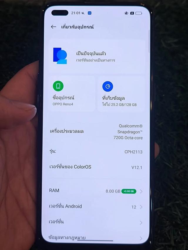 Oppo Reno 4 เครื่องสีดำ 6