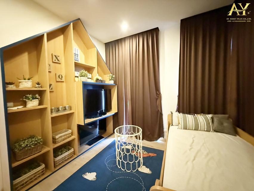 ขายราคานี้แหละถูกสุดแล้ว บ้านเดี่ยว 2 ชั้น โครงการ เอโทล จาวา เบย์ บางนา-กิ่งแก้ว (Atoll Java Bay) 69.8 ตร.ว. ขายเพียง 8.99 ล้านบาท ‼️🔥 15