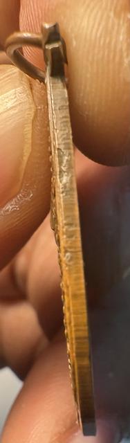 เหรียญพระครูขันตยาภิรัต หลวงปู่ป๋อง รุ่น2 ปี2502