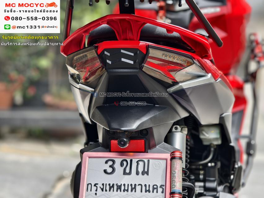 Gpx Drone Keyless 2021 กุญแจรีโมท2ดอก บุคเซอวิสครบ ของแต่งแน่นๆ No1140 16