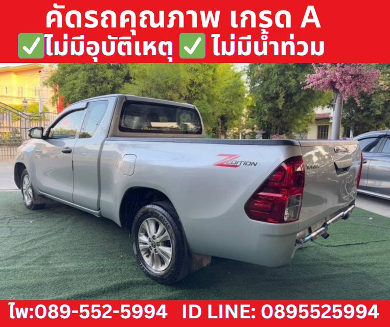 TOYOTA REVO SMARTCAB 2.4 Z EDITION ENTRY ปี2024 5