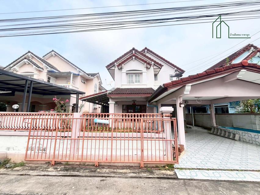 บ้านเดี่ยว หมู่บ้านพาราไดซ์ ถนนร่มเกล้า 19 ลาดกระบัง 1