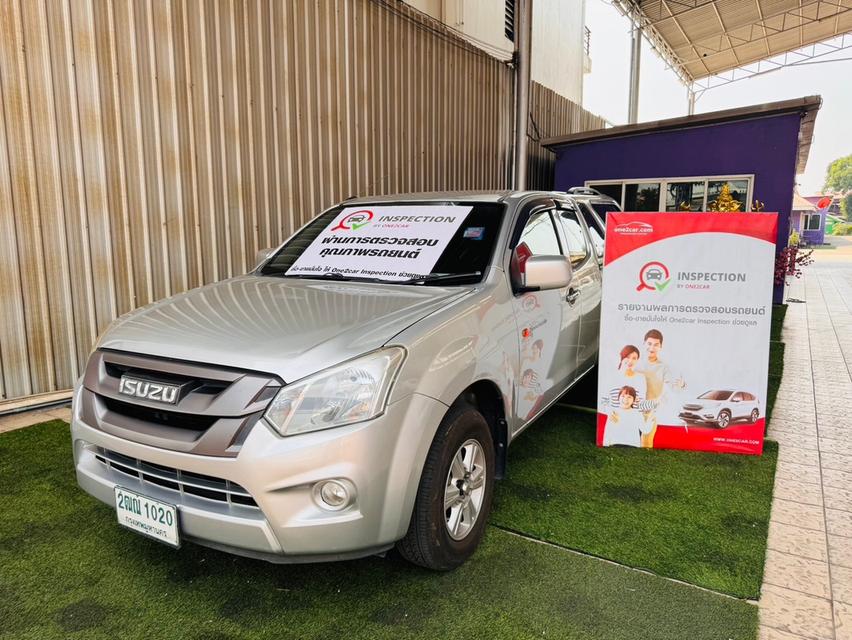 ISUZU D-MAX SPACECAB 1.9 Ddi (S) ปี 2017