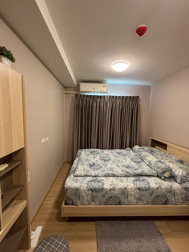 ขายคอนโด พลัมคอนโดแจ้งวัฒนะ 9