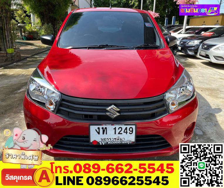 2021 Suzuki Celerio 1.0  GA 1