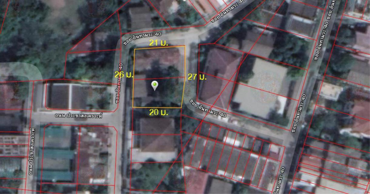 ขายที่ดินซอย อินทามระ 40 1