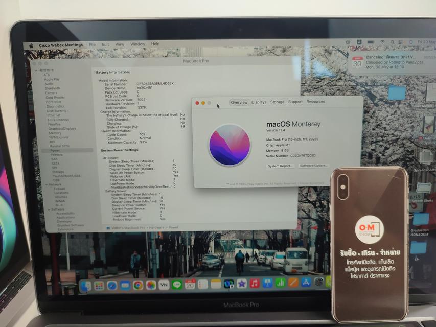 ขาย/แลก Macbook Pro 2020 13นิ้ว M1 Ram8 SSD256 สี Space Gray ศูนย์ไทย สภาพสวย แท้ ครบยกกล่อง เพียง 32,900 บาท  4