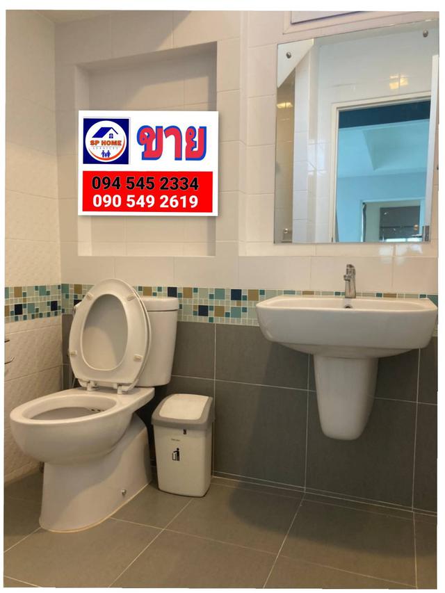 หมู่บ้านมัณฑนา กัลปพฤกษ์ - วงแหวน