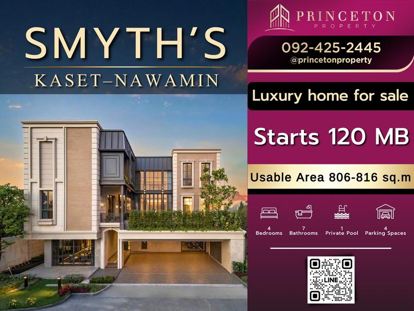 คฤหาสน์หรู 3 ชั้น MYTH’S Kaset–Nawamin, Ultra Luxury Pool Villa Estate 1