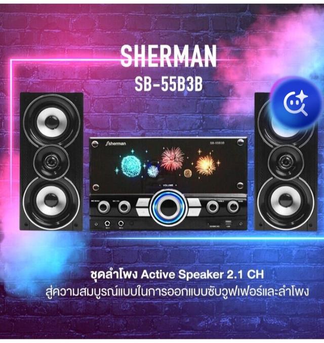 เครื่องเสียงโฮมเธียเตอร์