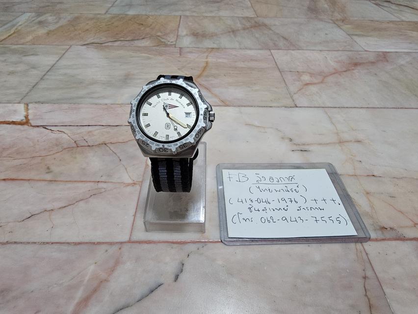 yacht club de monaco by breitling colt