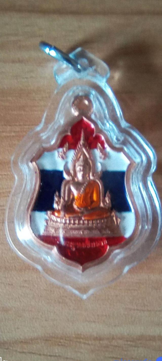 พระพุทธชินราช กลังอกเราวิหาร ลงยาลายธงชาติ