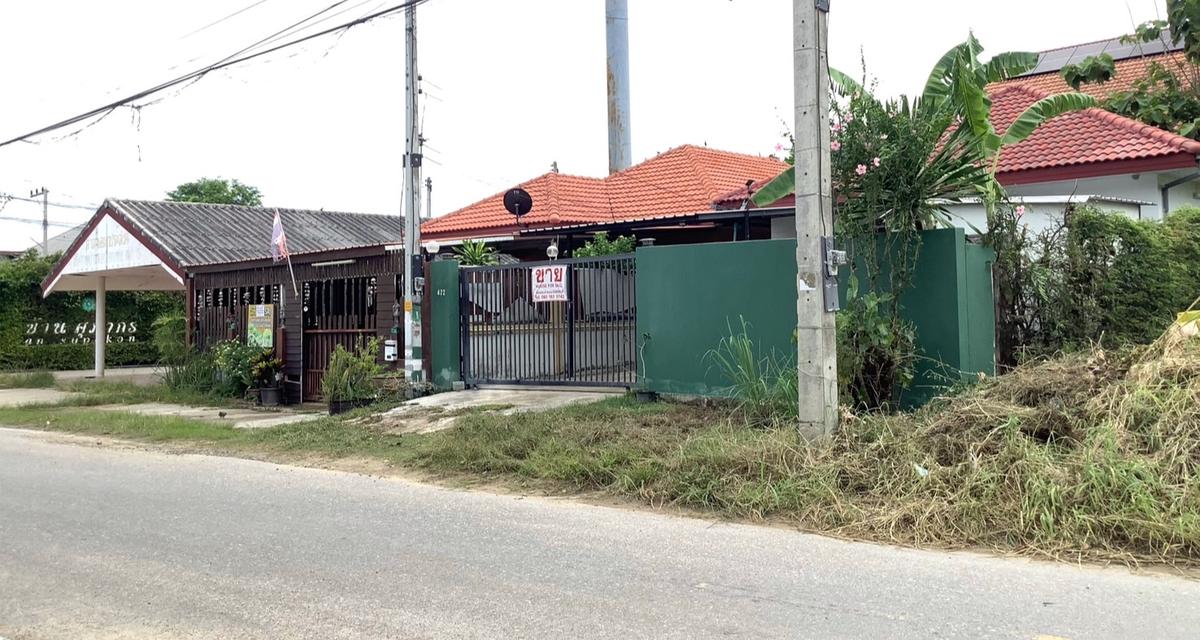 ขายบ้านเดี่ยว2นอน 2น้ำ หัวหิน เจ้าของขายเองราคาต่อรองได้ 14