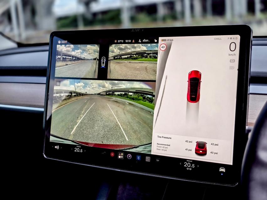 TESLA MODEL Y RWD (STANDARD) 2024 สีแดง รถศูนย์ไทยแท้ รูปที่ 16