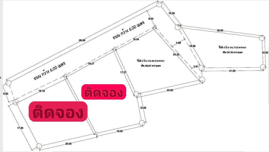 บ้านและที่ดินผ่อนได้ ผ่อนตรงไม่เช็คเครดิต 6