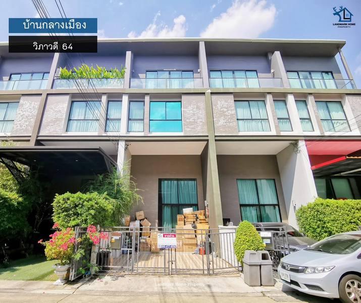 LM24-0015 ให้เช่า ทาวน์เฮ้าส์ ใกล้สนามบินดอนเมือง บ้านกลางเมือง วิภาวดี64 ขนาด 21.9 ตรว 3นอน 4น้ำ