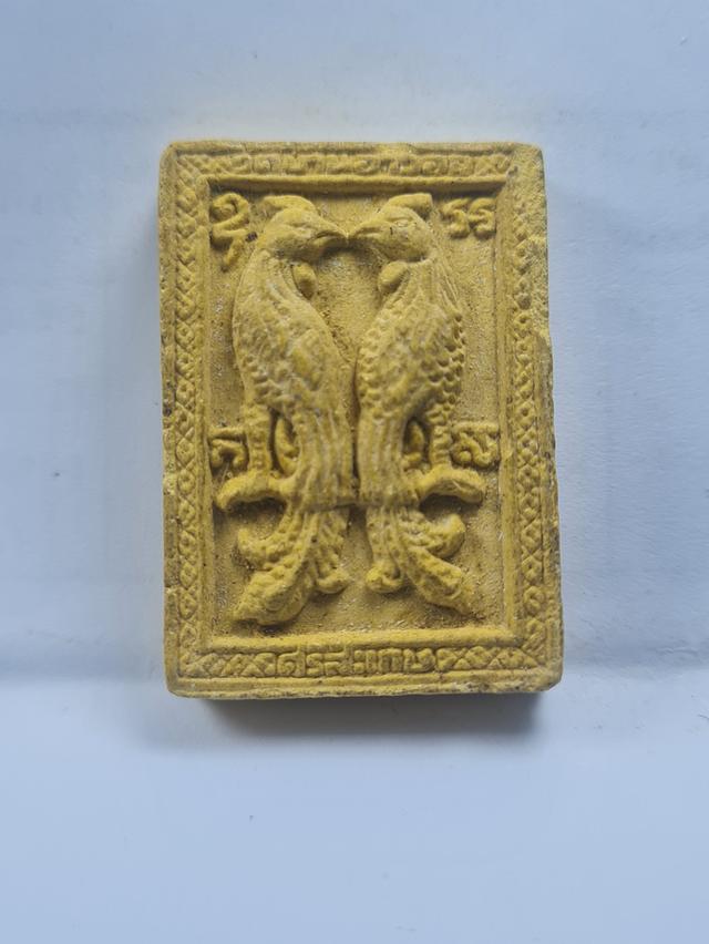 ครูบากฤษณะ ยกคู่2 องค์ 5