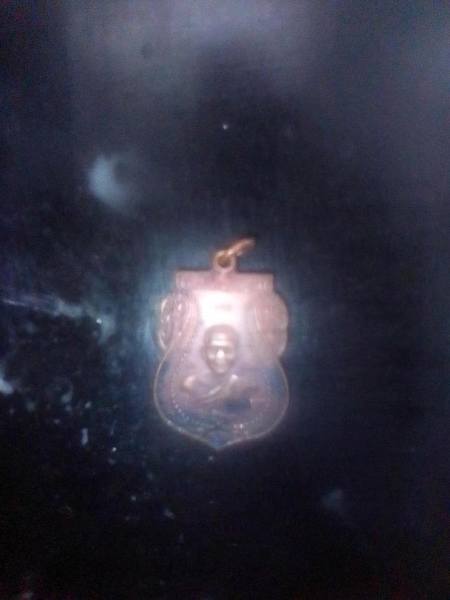 พระเครื่อง