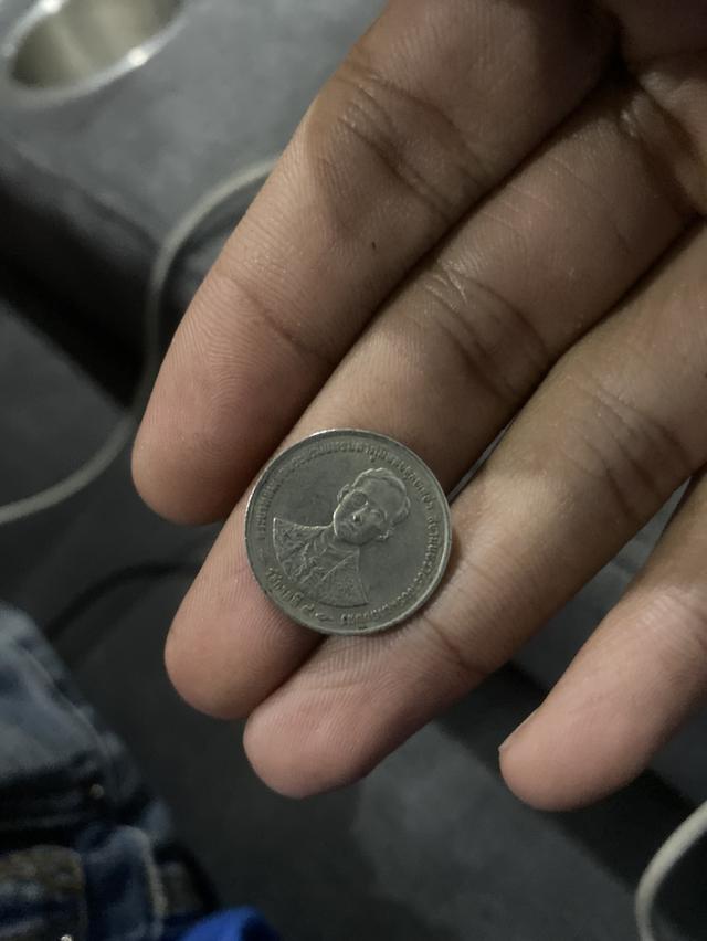 เหรียญ1บาทปี2539หายาก รูปที่ 2