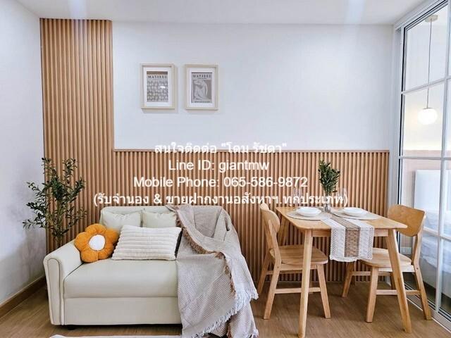 คอนโด. The Tree Chockchai 4 (Ladprao-Wanghin) 1490000 บาท 1 BEDROOM ขนาดเท่ากับ 29 ตรม พร้อมให้คุณเป็นเข้าจอง เป็นคอนโดพ 4