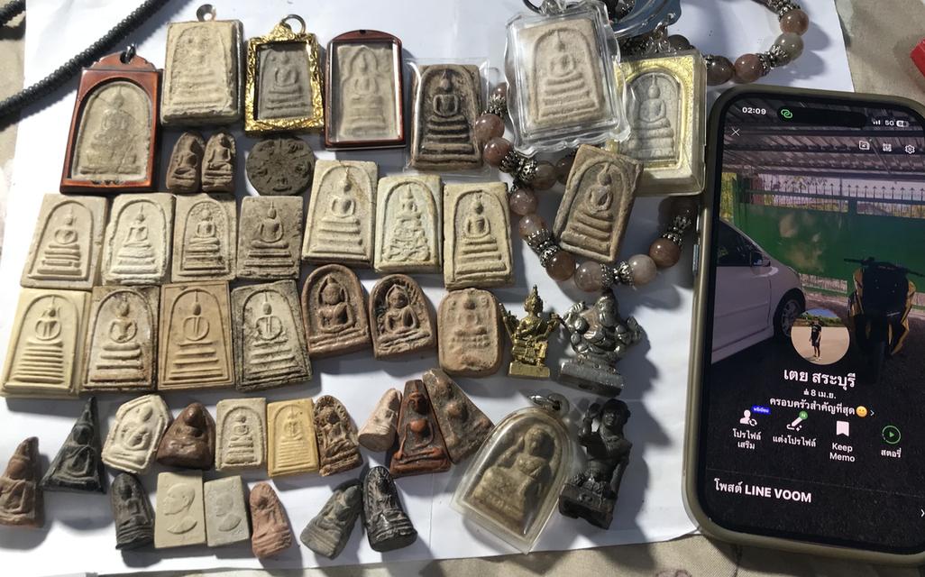 พระเครื่องหลวงพ่อทวดเม็ดแตงแท้สวยถูก