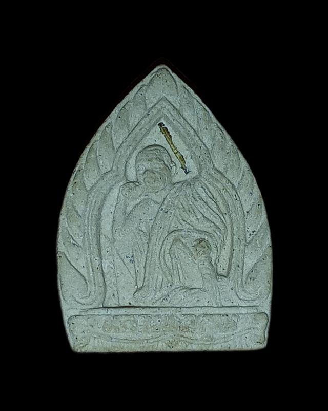 เจ้าสัวมหาเศรษฐี หลวงพ่อคูณ  3