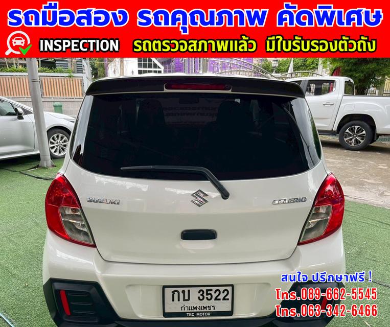 👑ปี2024 Suzuki CELERIO 1.0 GL ⭐ไมล์แท้ 31,xxx กม. 5