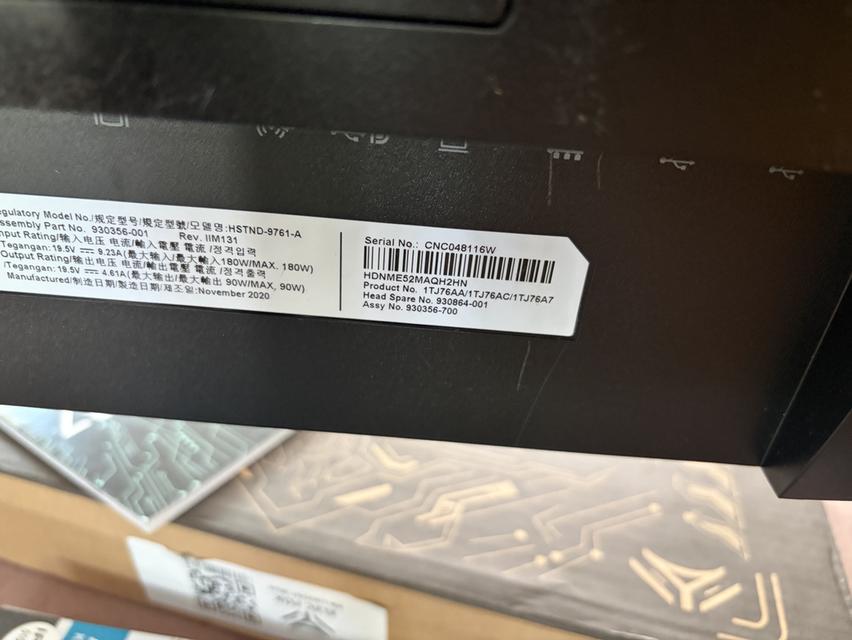 HP Monitor EliteDisplay 23.8" รูปที่ 2