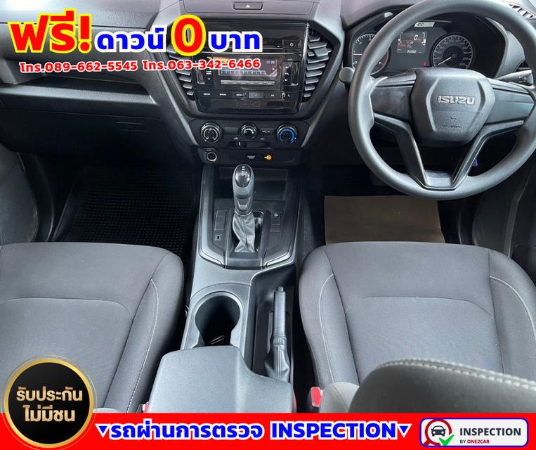 🌟ปี2023 Isuzu D-Max 1.9 CAB-4  S 🌟ไมล์แท้ 35,xxx กม.  🌟รับประกันศูนย์ ถึงปี 2025 3