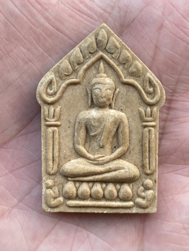 ขุนแผนหลวงปู่ทิม พิมพ์ใหญ่