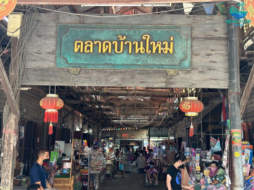 โปรแกรม CC221 ทัวร์ฉะเชิงเทรา วันเดย์ทริป โปรนักท่องเที่ยวไทย 999 บาท 3