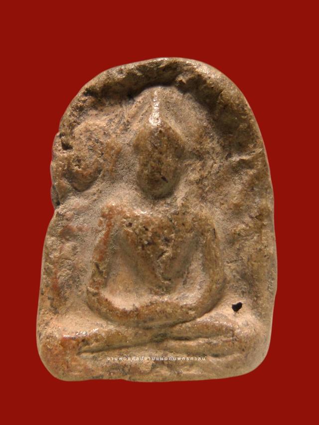 ซุ้มกอพิมพ์กลาง