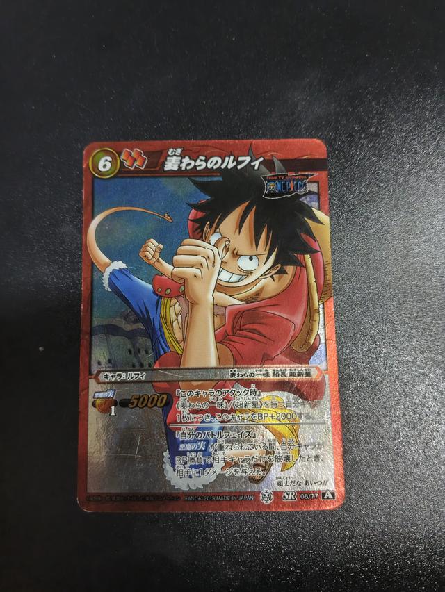 ขายการ์ดลูฟี่ Monkey D. Luffy ระดับSR งานเก่าญี่ปุ่นแท้ รูปย่อยที่ 2