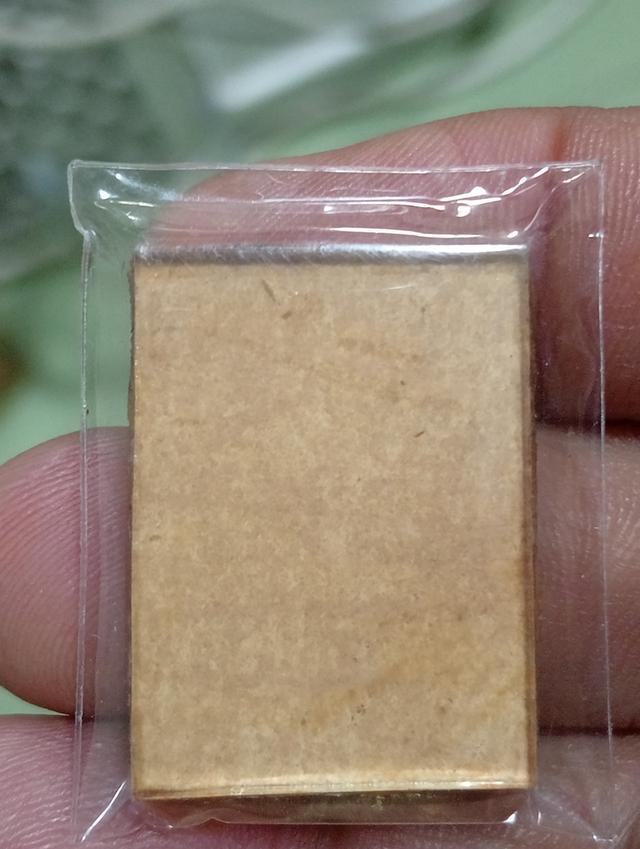 พระเครื่อง 8