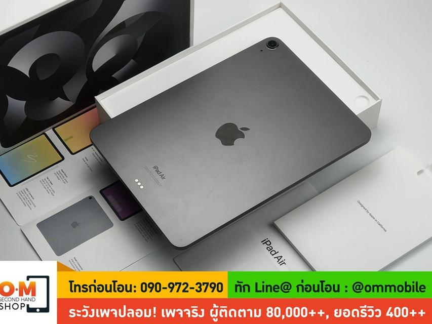 ขาย/แลก iPad Air5 64GB Wifi Space Gray ศูนย์ไทย ประกันศูนย์ สภาพสวยมาก ครบกล่อง เพียง 12,990 บาท  4