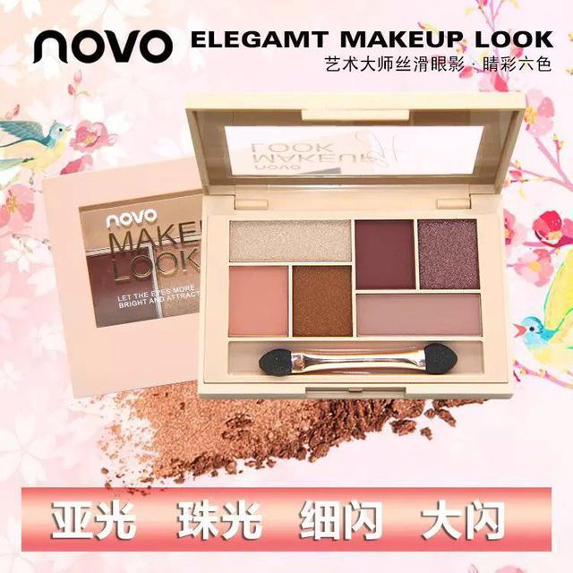 NoVo Elegant Makeup Look  5
