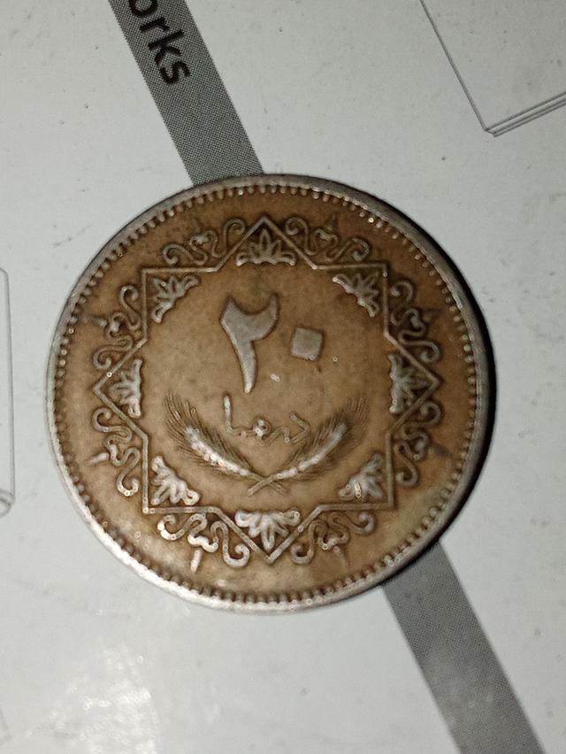 เหรียญต่างประเทศทุกประเทศและเหรียญกษาปณ์ รูปที่ 4