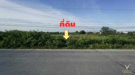 ขาย ที่ดินพานทอง บางนาง 11-2-49 ไร่ ใกล้ ถนนบ้านเก่า เหมาะสร้างบริษัท โกดัง คลังสินค้า ออฟฟิศ บ้านจัดสรร 3